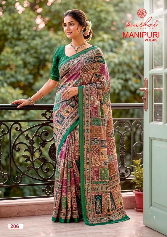 Kashvi manipuri vol 2 surat best saree market